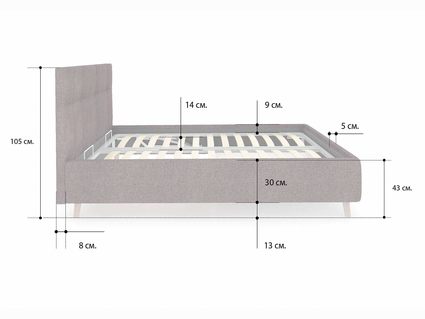 Кровать Сонум Bella Рогожка Мокко (с подъемным механизмом) 80х190