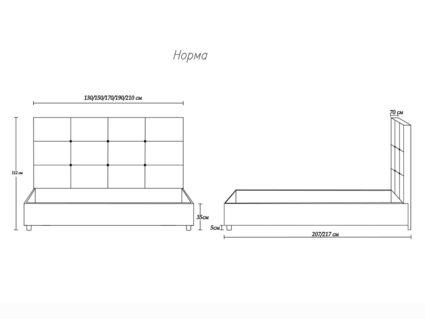 Кровать Димакс Норма Крем 160х200