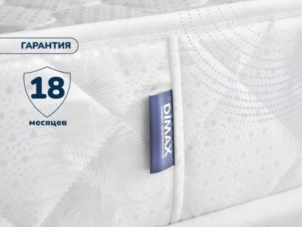 Матрас Димакс Раунд 11 кокос