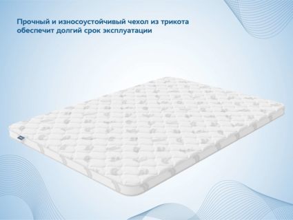 Наматрасник Димакс Balance foam 2 см + Струтто 3 см уцененный 80х200