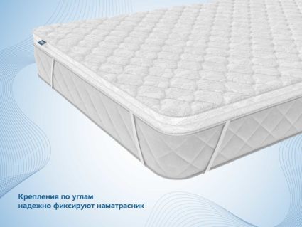 Наматрасник Димакс Balance foam 3 см 118