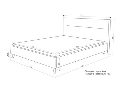 Кровать Sontelle Style Briva Luxa Chocolate 120х190
