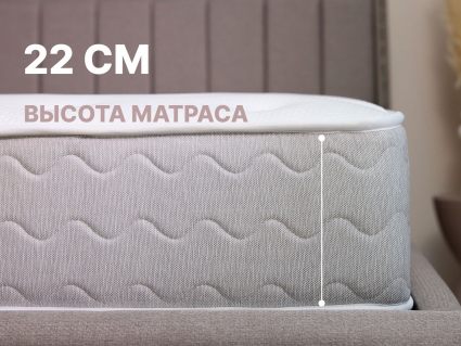 Матрас Димакс Bliss Sleeper + 41