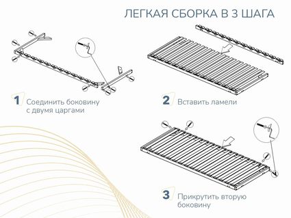 Основание Димакс Престиж без ножек 148