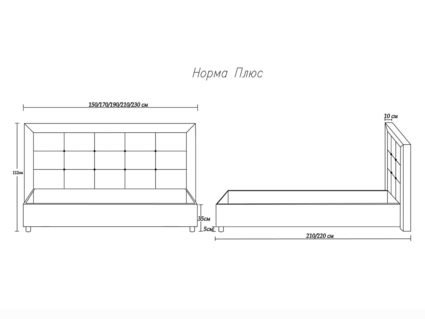 Кровать Димакс Норма + Крем 200х200