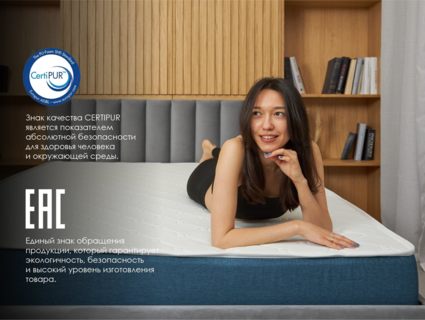 Матрас Димакс Практик Хард Bonnel 60х170