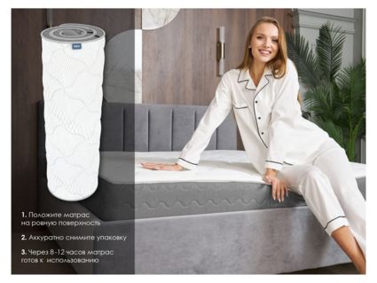 Матрас Димакс ОК Софт Хард 140х195