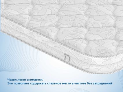 Наматрасник Димакс Balance foam 3 см 118