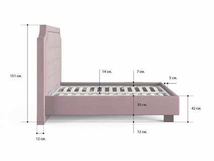 Кровать Сонум Elysium Глазго Серый (с подъемным механизмом)