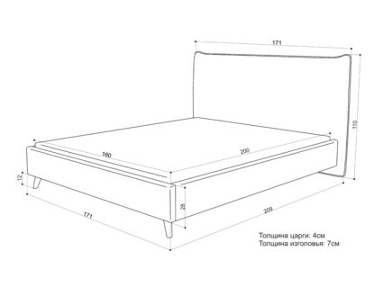Кровать Sontelle Style Kamizo Luxa Almond 120х190