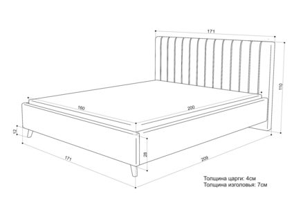 Кровать Sontelle Style Laxo Luxa Almond 80х200