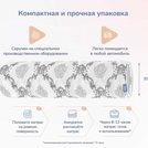 Матрас Димакс Твист Ролл Симпл 19 80х195