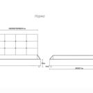 Кровать Димакс Норма Нуар с подъемным механизмом 120х190